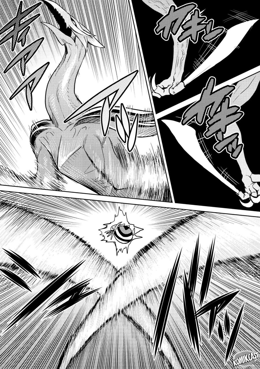 Kumo desu ga, Nani Ka?